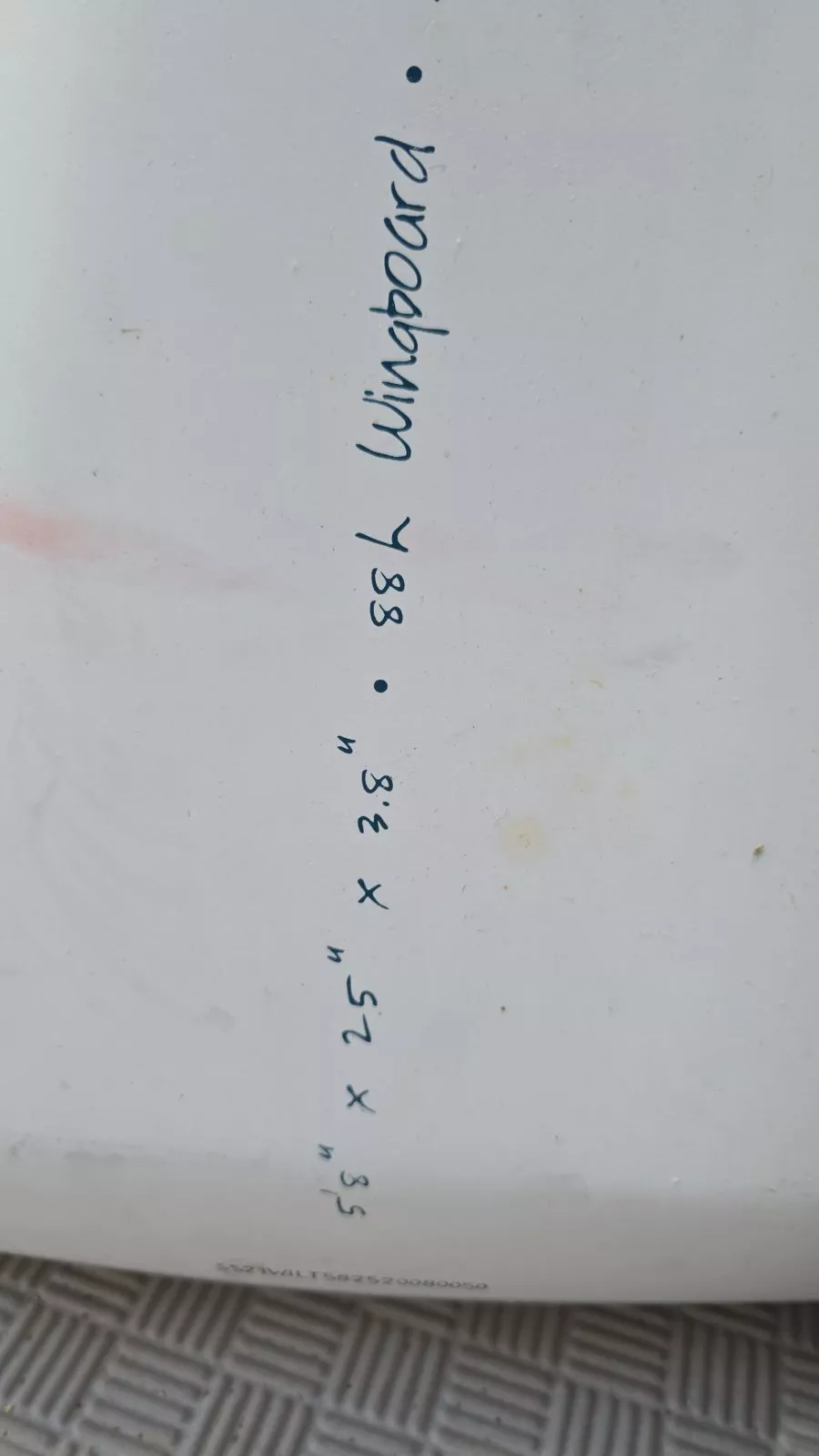 גלשן פוייל — תמונה 2